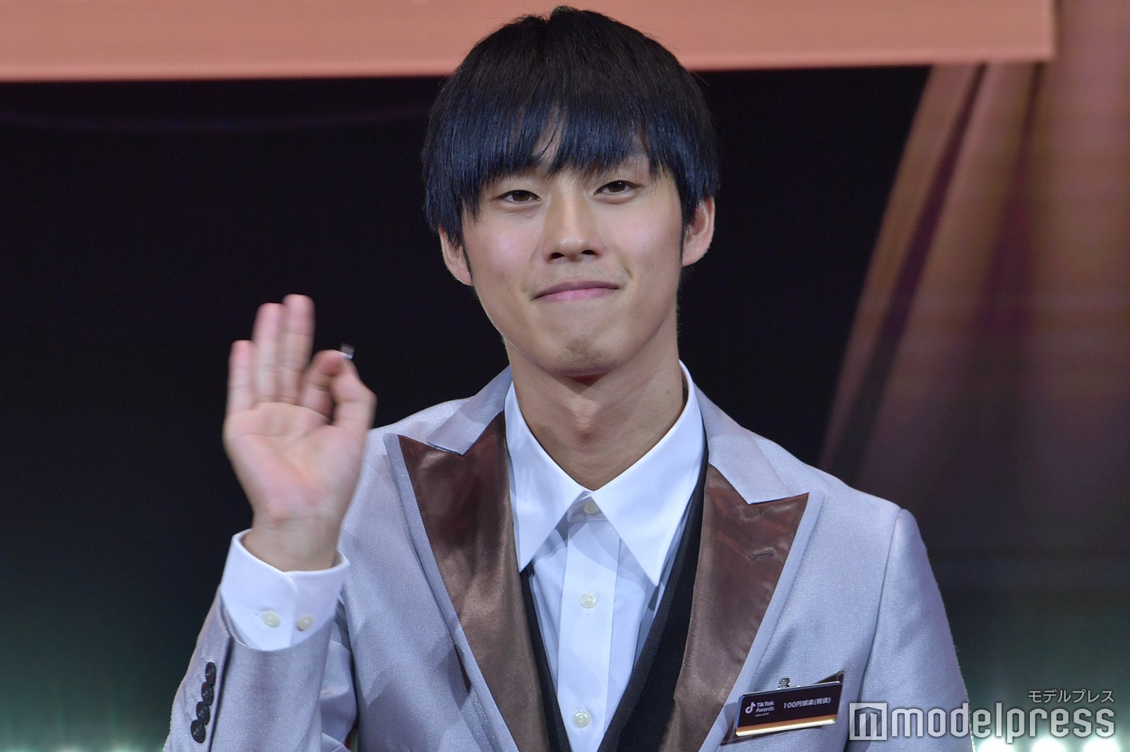 100円娯楽（税抜）（C）モデルプレス