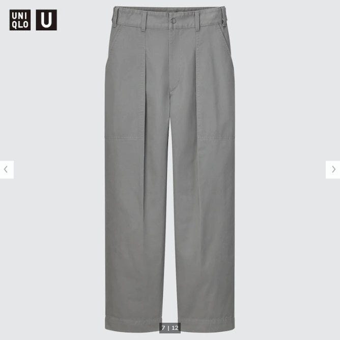 ユニクロ　uniqlo　レディース　アイテム　おすすめ　オススメ　トレンド　人気　コスパ　使える　おしゃれ　お洒落　オシャレ　2022　セール　値下げ　パンツ　ボトムス　ボトム　ベイカーパンツ　uniqlou　ユニクロu　ユニクロユー　コラボ　グレー