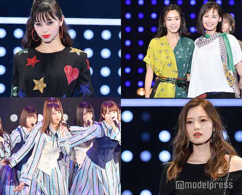 【TGC2019SS 写真特集/600枚超】中条あやみ・白石麻衣ら豪華モデルが集結 桐谷美玲&大政絢は2ショットでランウェイ!日向坂46の快進撃も<マイナビ presents 第28回 東京ガールズコレクション 2019 SPRING/SUMMER>