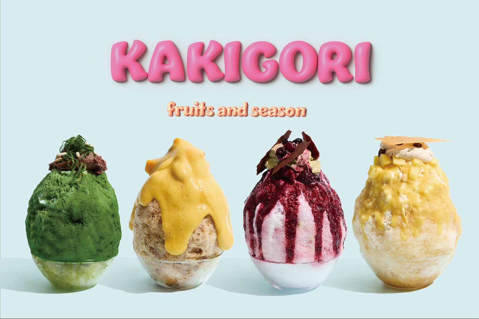 夏に食べたい！東京で楽しめるかき氷6選　フルーツから濃厚チョコ系まで＜2024年版＞