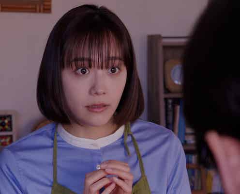 【子宮恋愛 第3話】まき、山手から予想外の言葉 夫・恭一の秘密とは