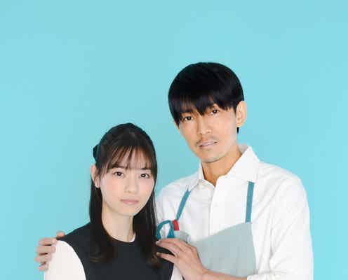 西野七瀬、夫との関係に悩む“早婚レス妻”に 藤木直人と禁断の恋<恋なんて、本気でやってどうするの?>