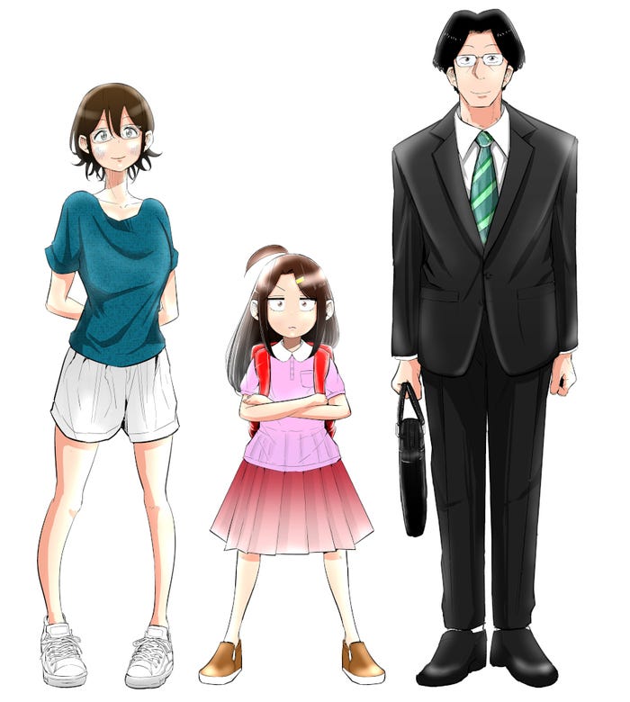 「妻、小学生になる。」原作(C)村田椰融/芳文社