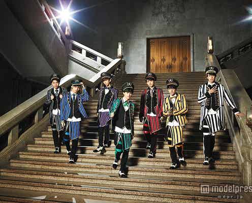 超特急のライブの魅力を凝縮 スペシャル番組放送決定<コメント到着>