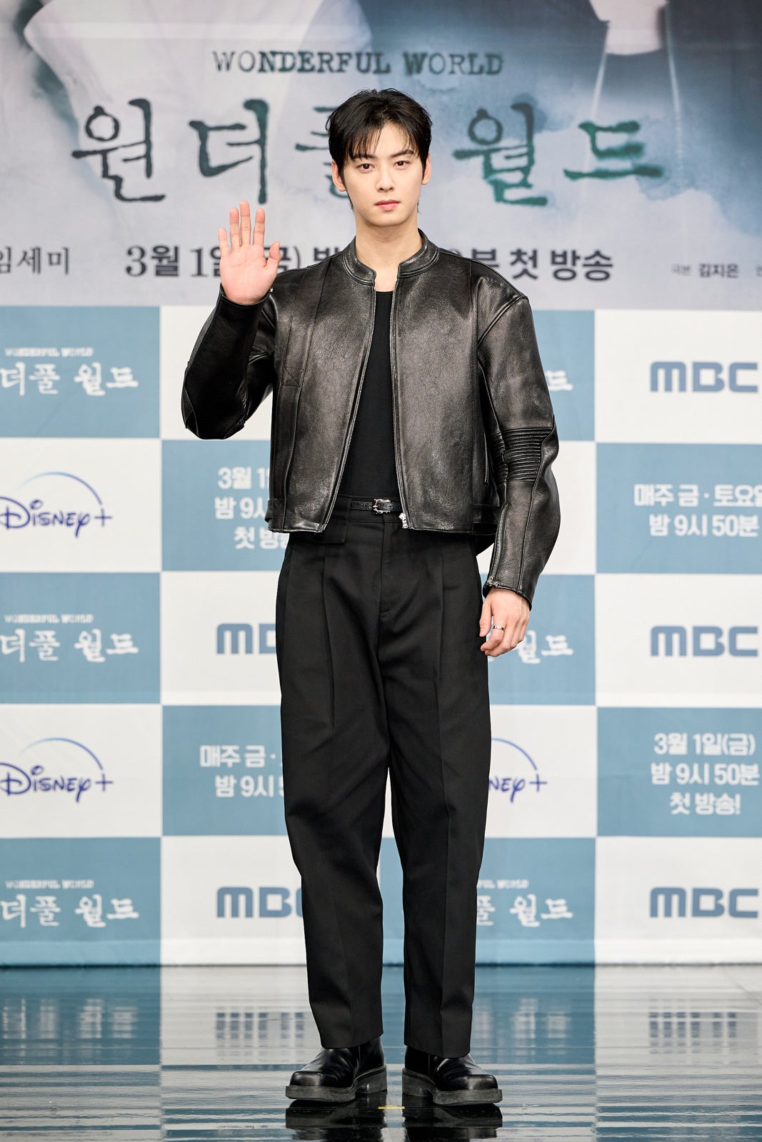 チャウヌ（C）MBC