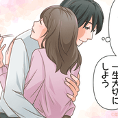 独占欲の強い彼は から ハグの仕方でわかる 男性心理 モデルプレス 独占欲の強い彼は から ハグの仕方でわかる 男性心理 モデルプレス