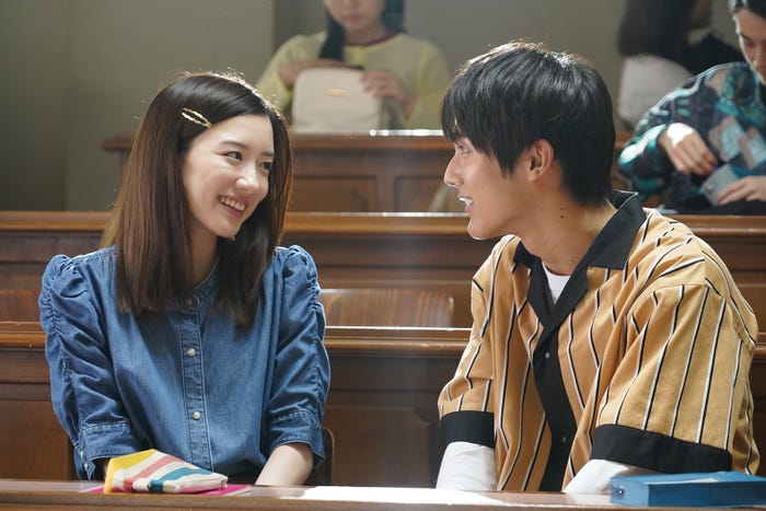 永野芽郁、中川大志(C)日本テレビ