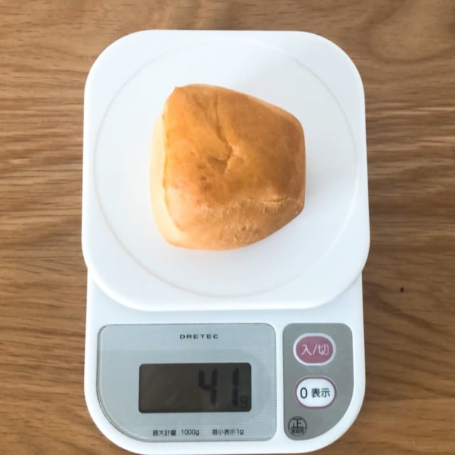 コストコディナーロール重さ