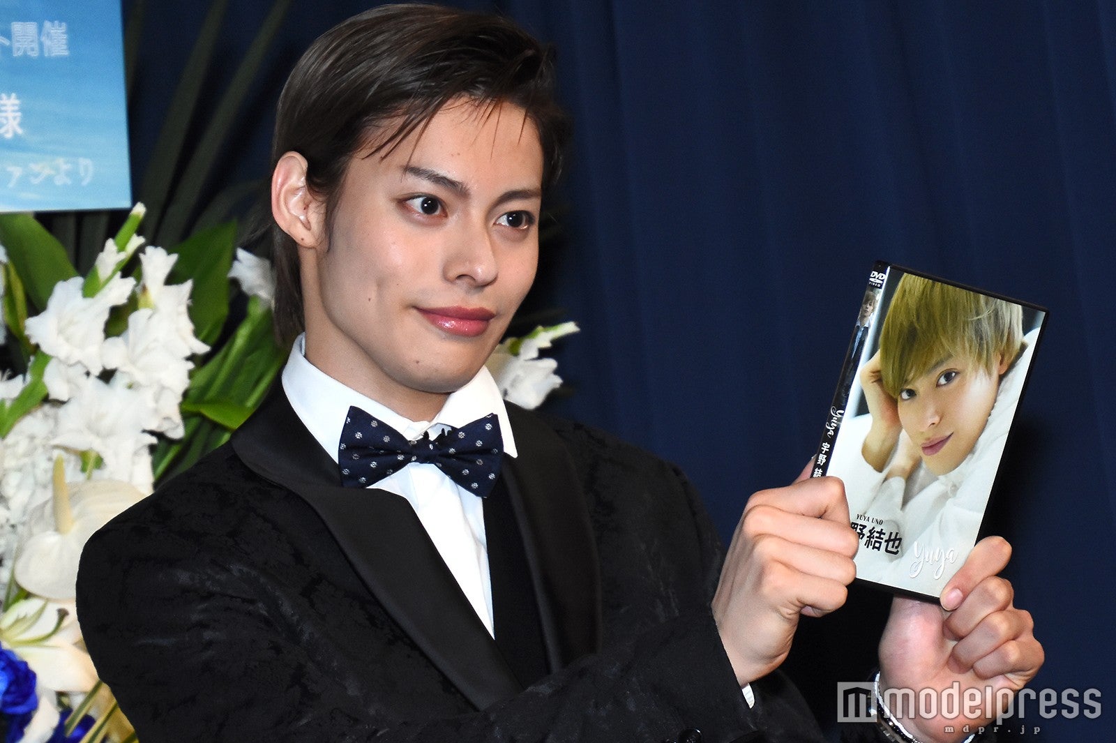 宇野結也（C）モデルプレス