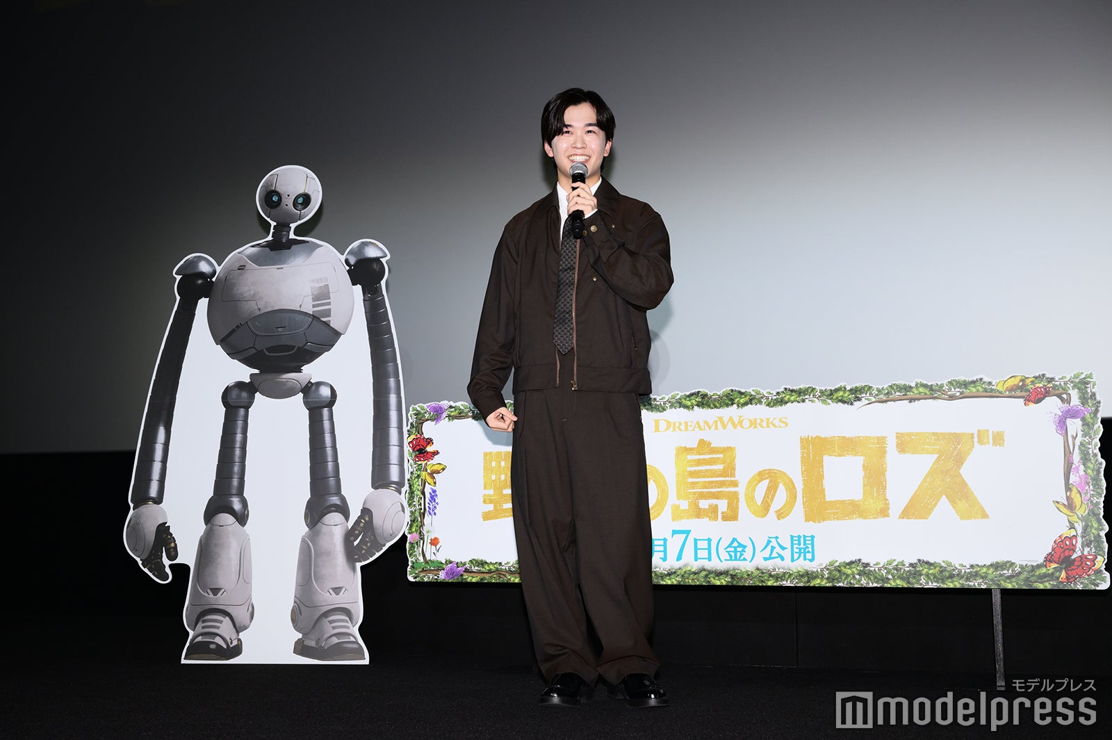 鈴木福（C）モデルプレス