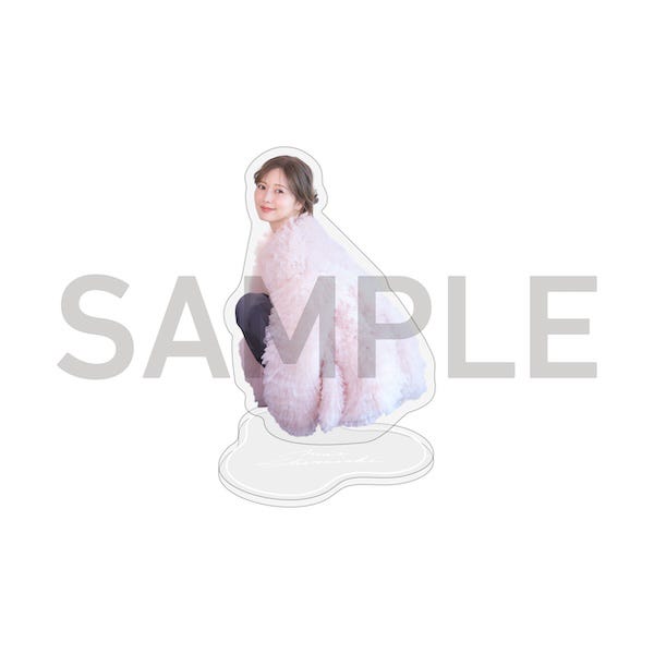 白石麻衣アクリルスタンドC(提供写真)