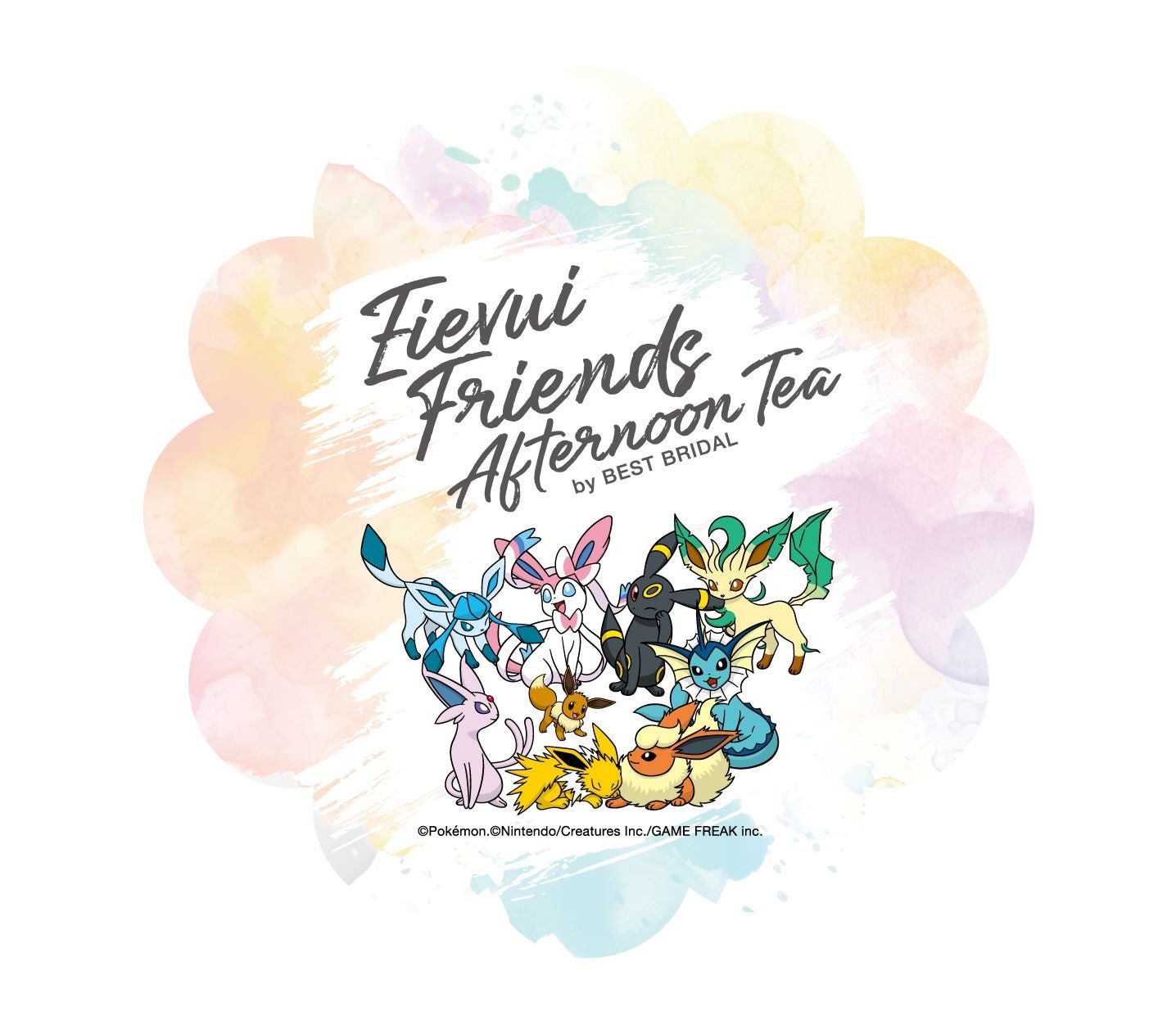 コースターイメージ（C）Pokemon. （C）Nintendo/Creatures Inc./GAME FREAK inc.