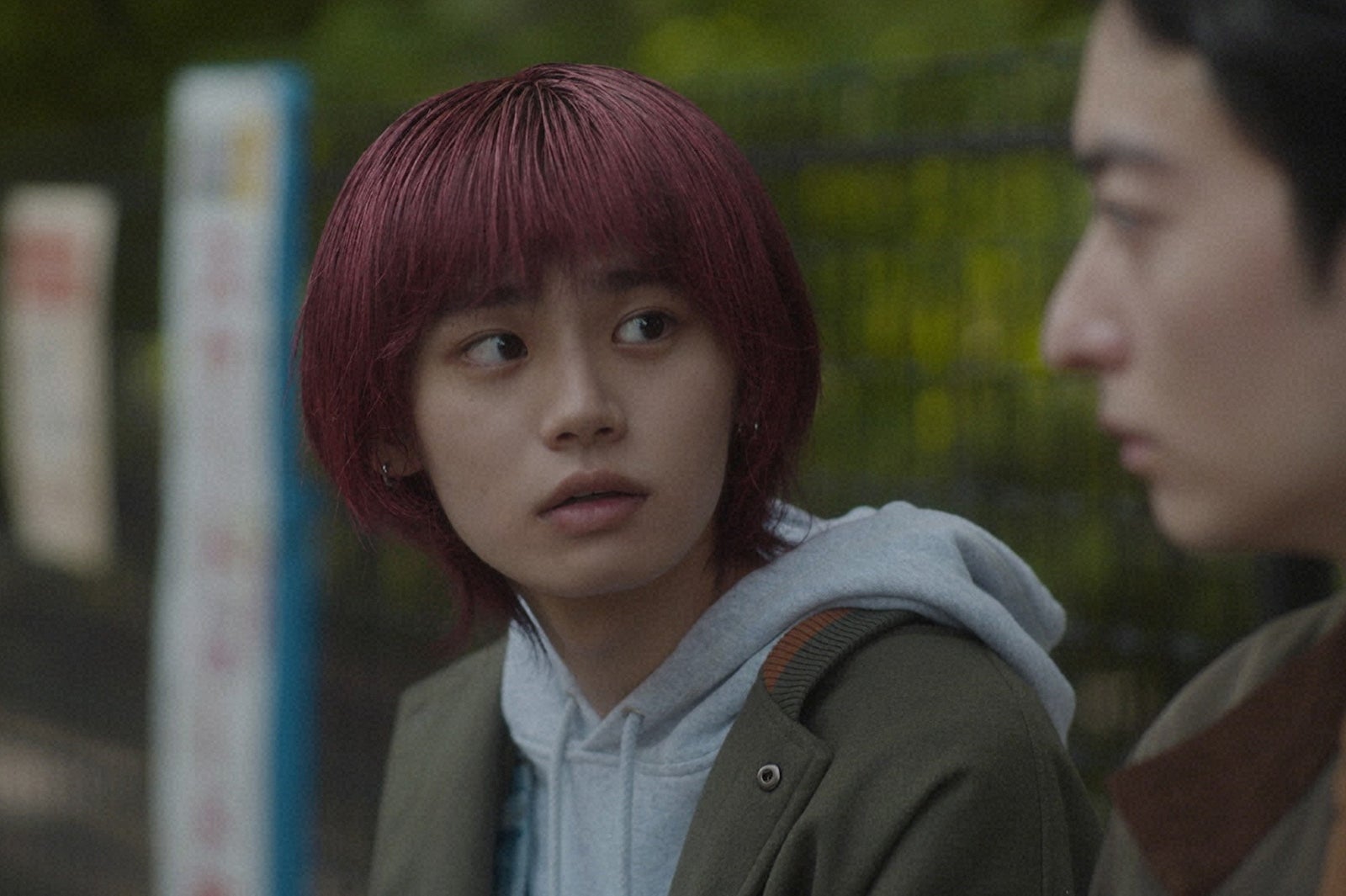 のせりん「毒恋～毒もすぎれば恋となる～」第10話（C）「毒恋〜毒もすぎれば恋となる〜」製作委員会