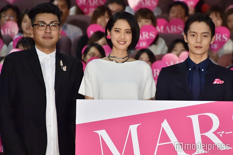 耶雲哉治監督、山崎紘菜、窪田正孝（C）モデルプレス