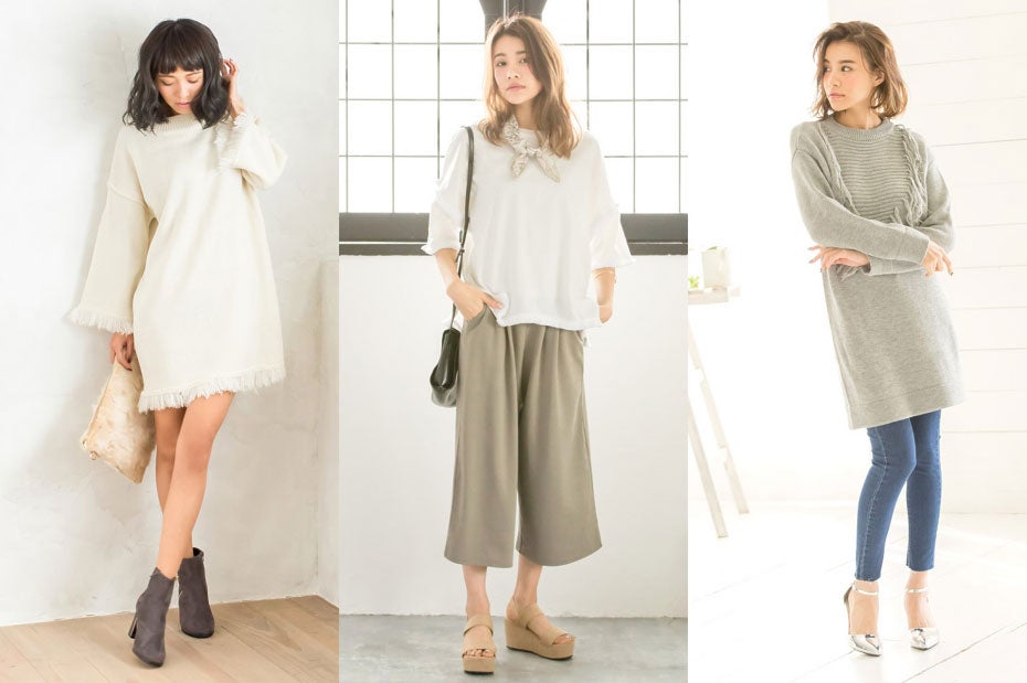旬のフリンジは、トップスから取り入れてトレンド感を演出
