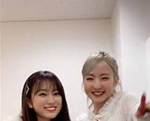 AKB48本田仁美&HKT48矢吹奈子、再会のTikTok動画に「ひぃなこ待ってた」「可愛すぎてずっと見てられる」と反響
