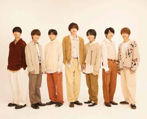 なにわ男子、広瀬アリス&道枝駿佑共演「マイ・セカンド・アオハル」主題歌に決定<I Wish>