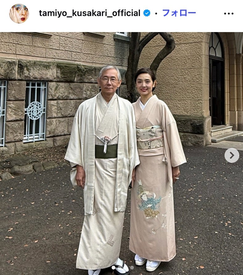 草刈民代Instagramより