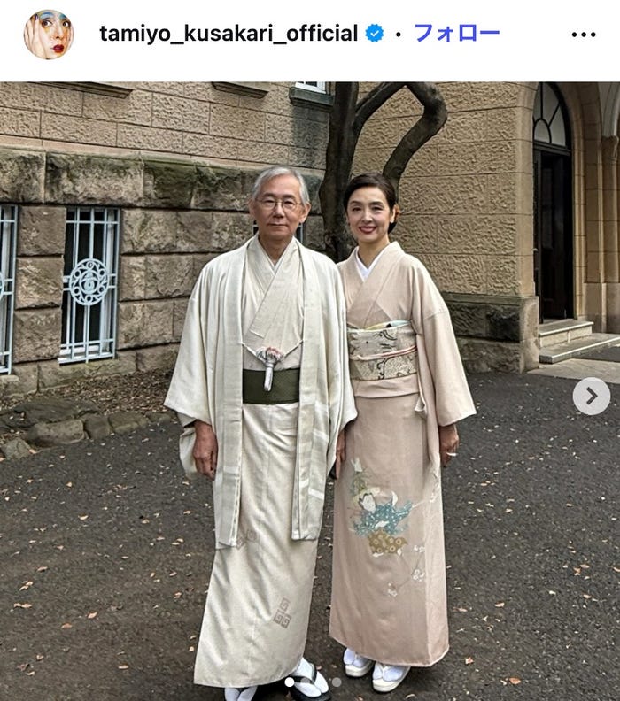 草刈民代Instagramより