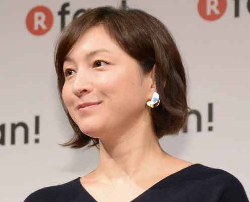 広末涼子、子どもの斬新発想に驚き「すごくカワイイ」