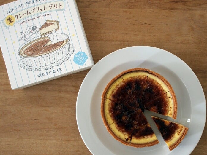 冷凍なので持ち運びしやすく、カット済なのですぐ食べられるのも便利！