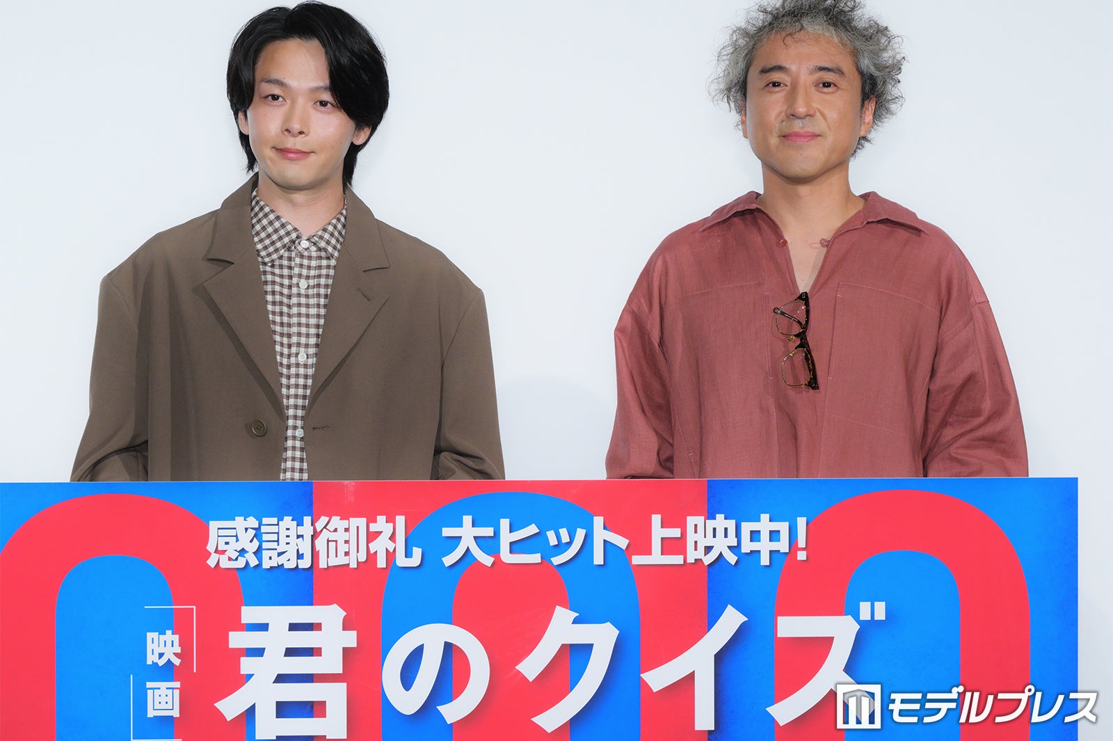 中村倫也、ムロツヨシ（C）モデルプレス