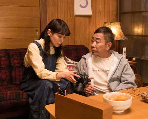 <春になったら 第9話>瞳、雅彦の遺影を撮影