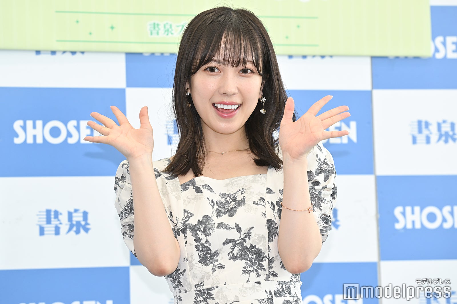 小湊よつ葉（C）モデルプレス