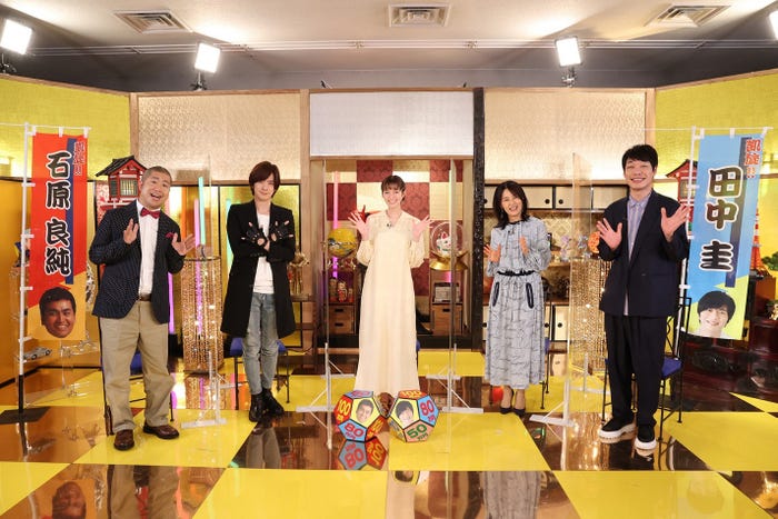 澤部佑、DAIGO、佐藤栞里、井森美幸、川島明(C)フジテレビ