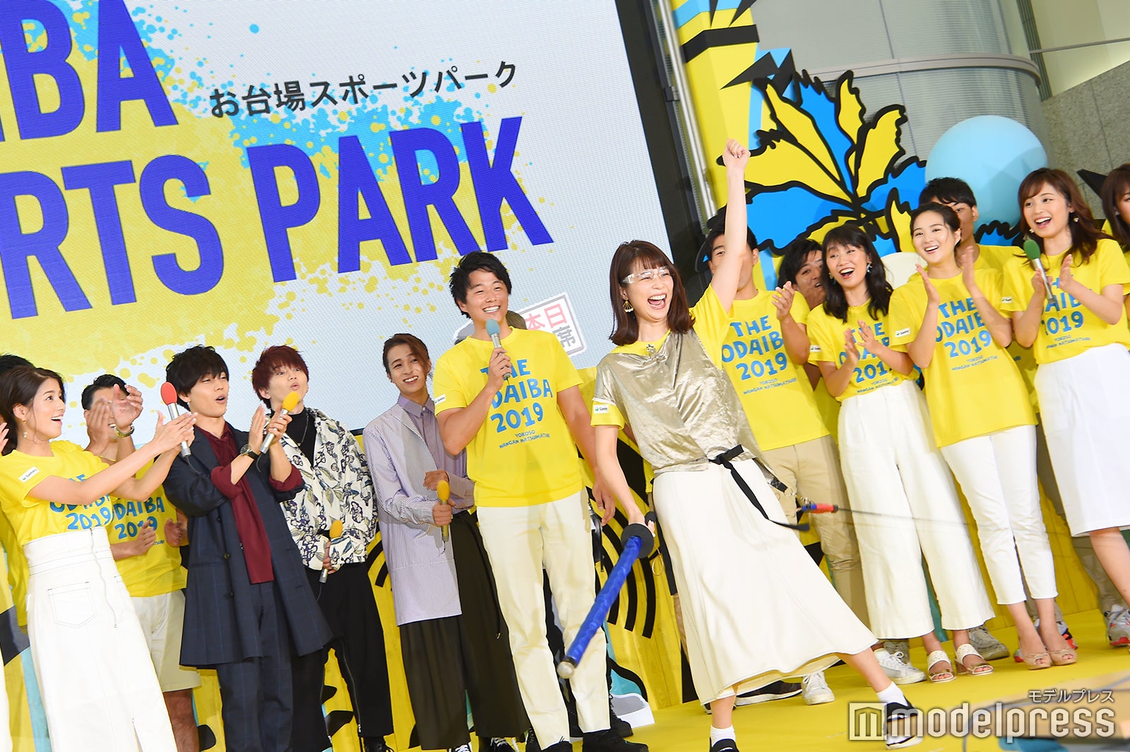 鈴木唯アナの勝利 （C）モデルプレス