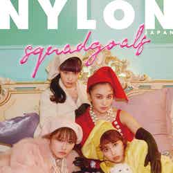 「NYLON JAPAN」10月号（カエルム、8月28日発売）表紙：ももいろクローバーZ（C）NYLON JAPAN