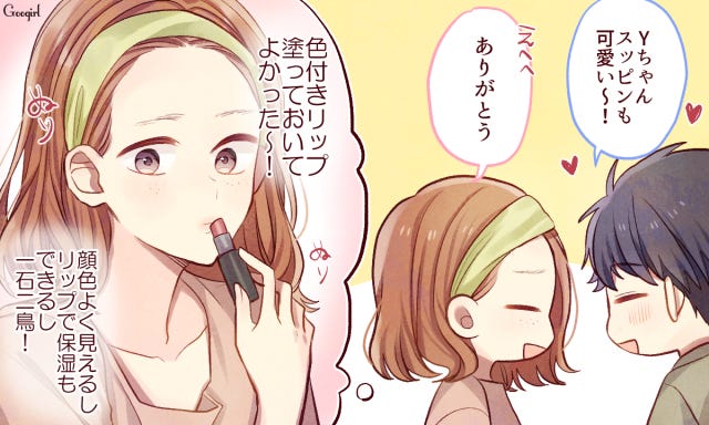 お風呂上がりに一手間 お泊まりデートのすっぴん対策4つ モデルプレス お風呂上がりに一手間 お泊まりデートのすっぴん対策4つ モデルプレス