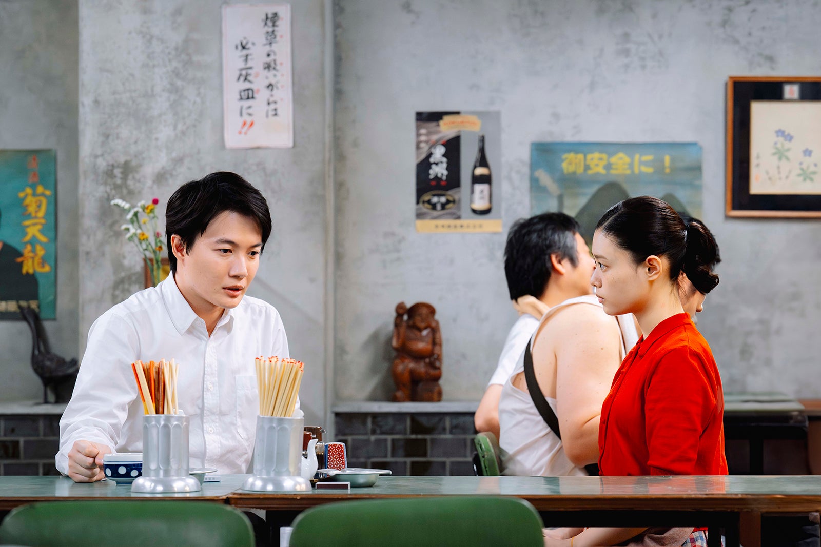 神木隆之介、杉咲花「海に眠るダイヤモンド」第7話（C）TBSスパークル／TBS