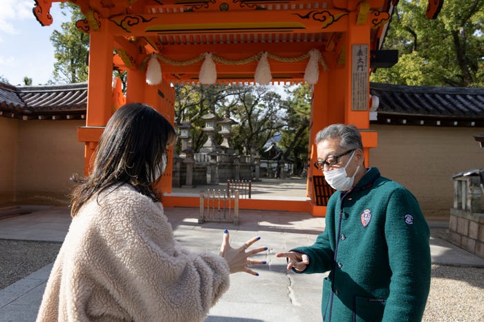 あいみょん、円広志(C)カンテレ