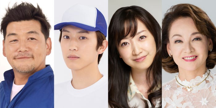(左から)富澤たけし、杉野遥亮、黒川智花、夏樹陽子(C)TBS