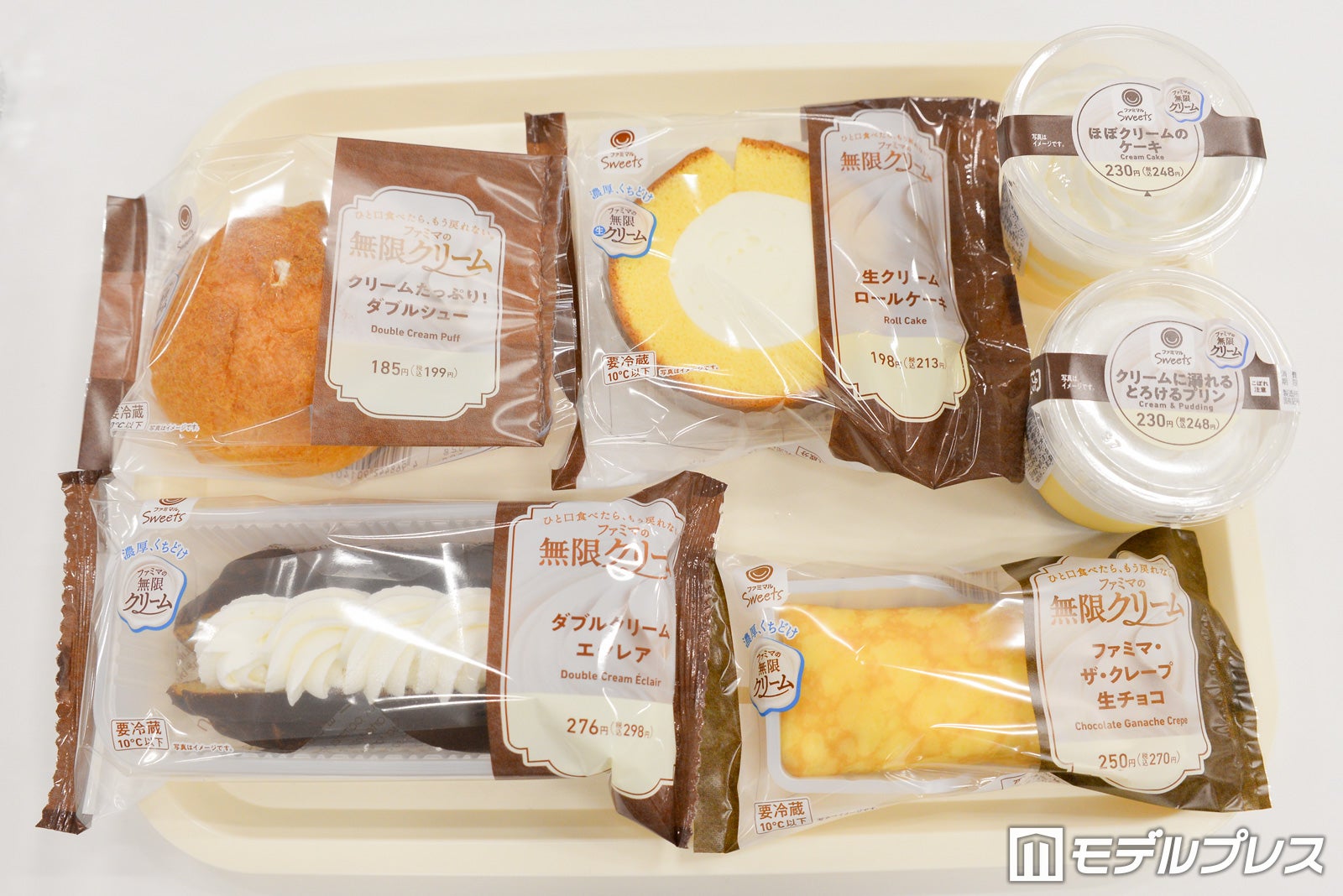 試食した6品（C）モデルプレス