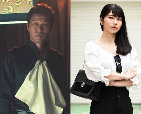 AKB48横山由依、本田翼主演ドラマ「チート」悪役初挑戦