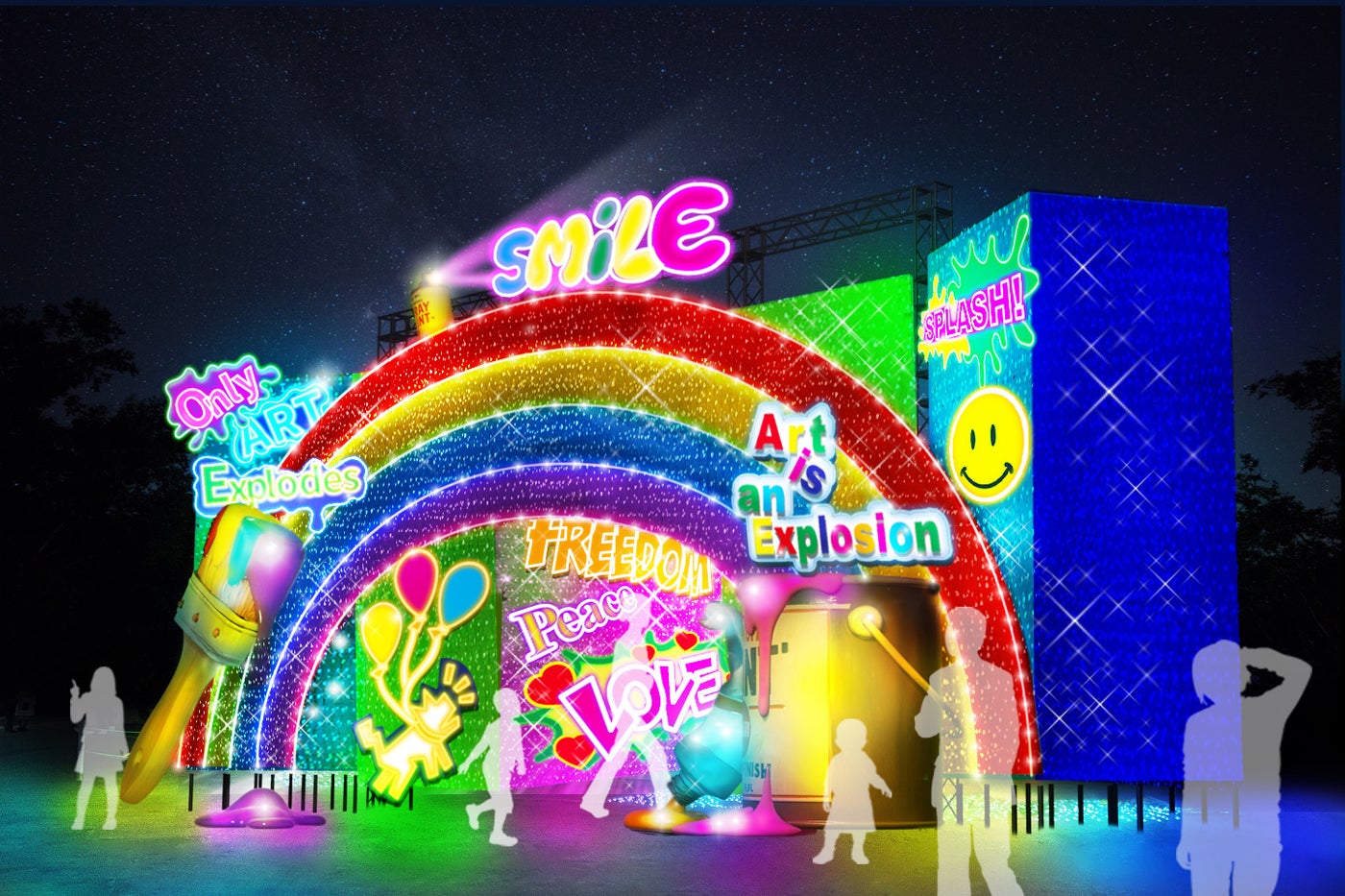 東京ドイツ村ウインターイルミネーション（提供写真）