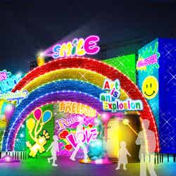 東京ドイツ村ウインターイルミネーション(提供写真)