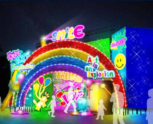 東京ドイツ村、20年目の冬イルミはアート要素を融合 300万球の光で会場まるごと“美術館”に