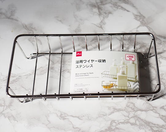 コレが100均で買えるとは ダイソーで無印のジェネリック 絶対ゲットしたい収納小物2選 モデルプレス コレが100均で買えるとは ダイソーで無印のジェネリック 絶対ゲットしたい収納小物2選 モデルプレス
