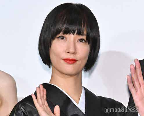 水川あさみ、梅酢手作りの様子公開「真似してみたい」「丁寧な暮らしで尊敬」の声