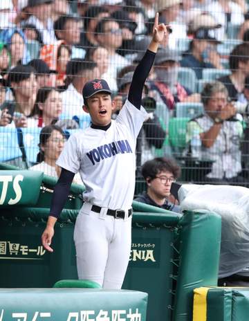 「甲子園に来てからの表情がめちゃくちゃ明るい」横浜 織田翔希が聖地で見せる豊かな感情表現に反響「こんないい顔する子ってイメージなくて」