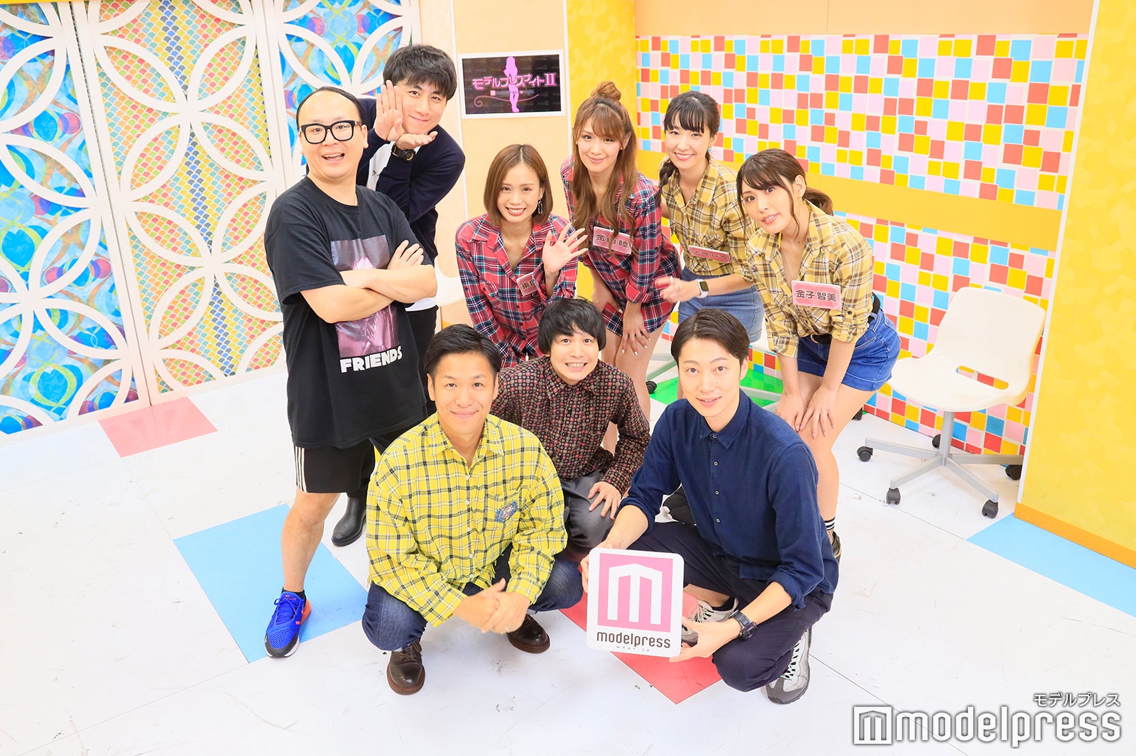 （前列）はんにゃ（後列）たかし、ランパンプス （C）モデルプレス