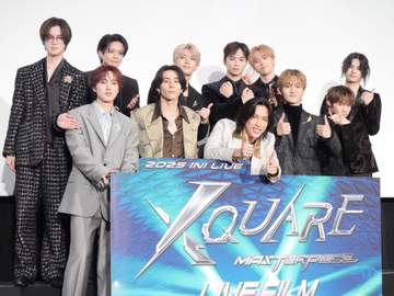 池﨑理人 INIのライブを超難読漢字1字で表現 メンバー困惑「全て『しんにょう』でくくってしまえ」