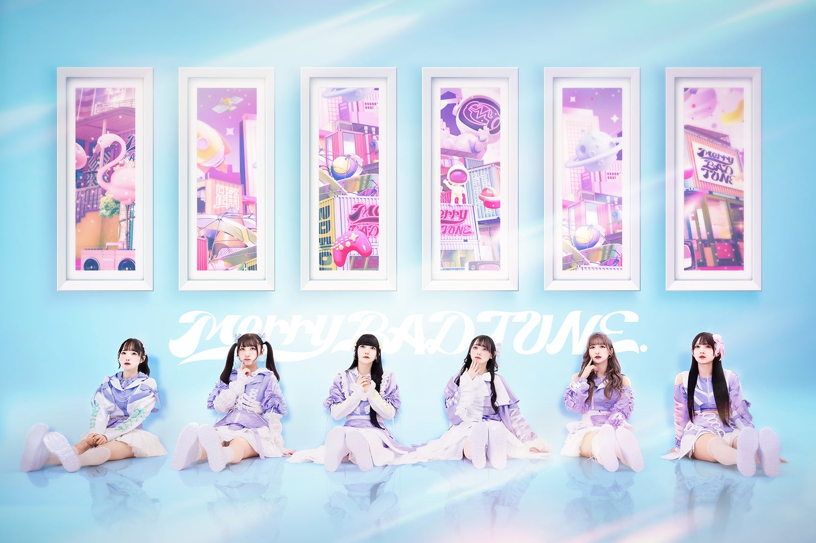 Merry BAD TUNE.（提供写真）