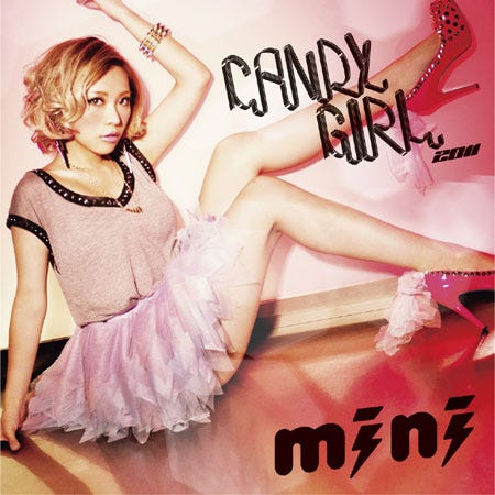mini「CANDY GIRL 2011」(10月12日発売、avex)