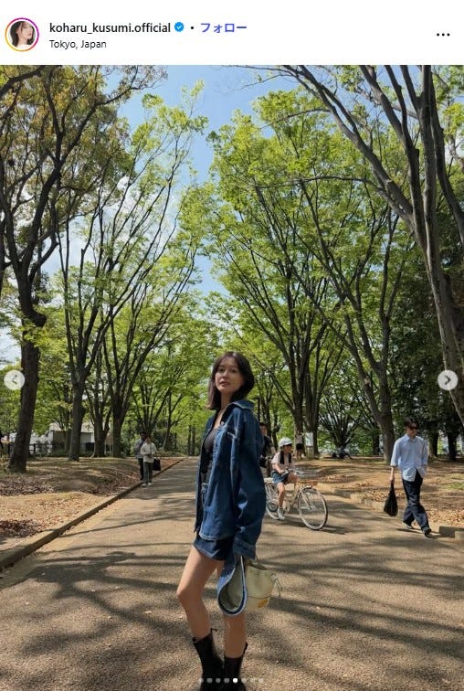 久住小春Instagramより