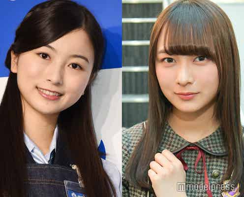 「女性アイドル顔だけ総選挙2018」2位・5位で遂に覚醒?乃木坂46佐々木琴子&鈴木絢音コンビが話題