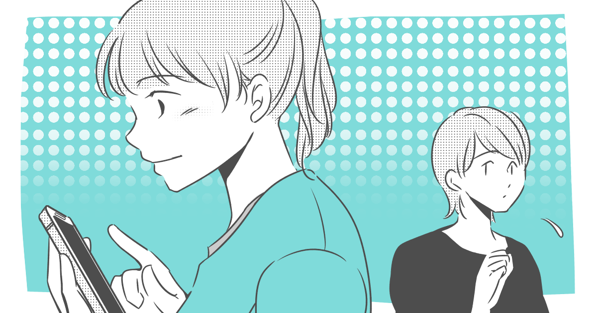 035_中高生_Ponko